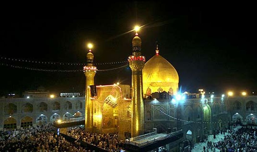 Xhamia e Imam Aliut në Naxhaf , Irak.