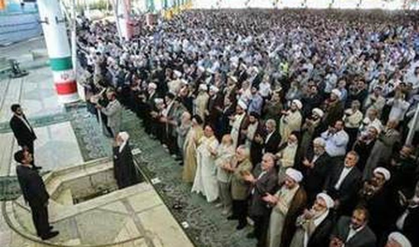 Namazi i Kurban Bajramit në Universitetin e Teheranit