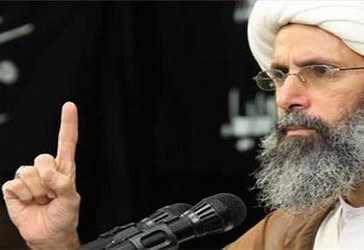 Shejh Nimr Bakir al-Nimr