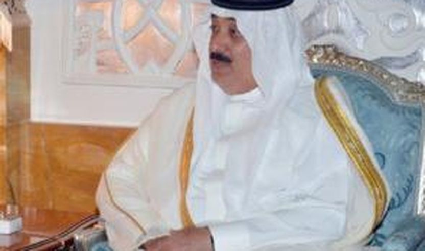 Princi Miteb