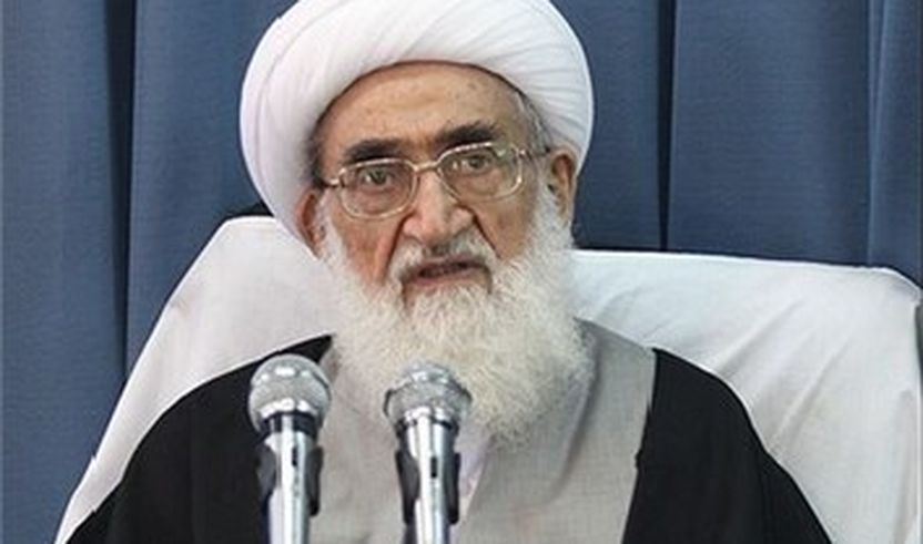 Ajetullah Hussein Nuri Hamadani