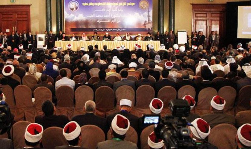 Dijetarët muslimanë dhe Etërit e Kishave Lindore morën pjesë në konferencën Az-hari përball terrorizmit dhe ekstremizmit  në Kajro, më 3 dhjetor 2014