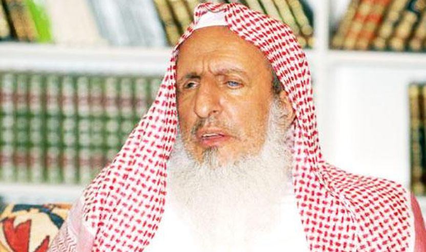 Myftiu, Shejh Abdul Aziz Al-Ashejh