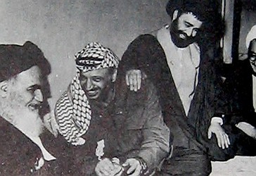 İmam Humejni me Arafat