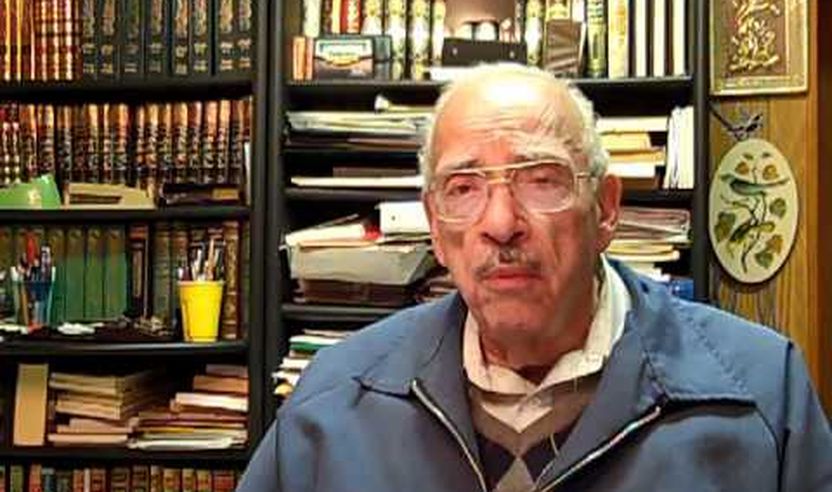 Dr.Maher Hathout (1936-2015)