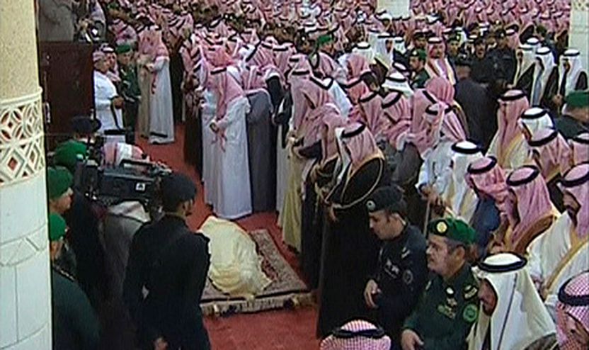 Namazi i Xhenazes për Mbretin Abdullah bin Abdul Aziz
