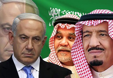Mbreti Salman bin Abdulaziz Al Saud, Princi Bandar bin Sultan dhe Kryeministri i Iraelit, Benjamin Netanyahu