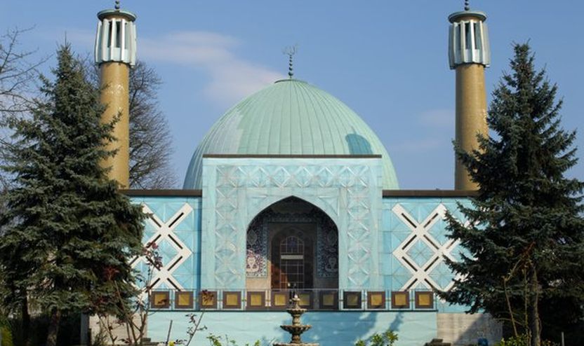 Xhamia e Imam Aliut në Hamburg