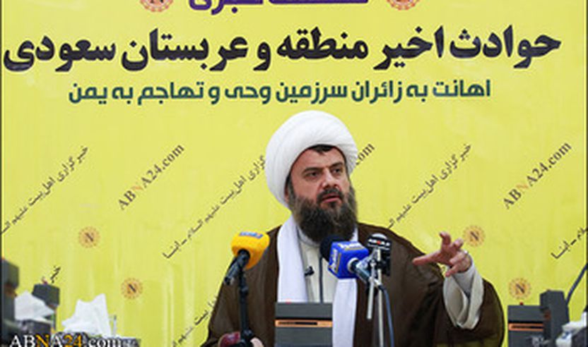 Ajetullah Hadavi Tehrani