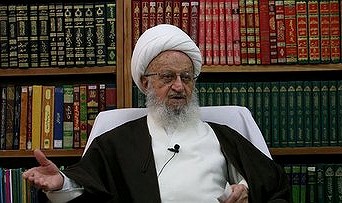 Ajetullah Naser Makarem Shirazi