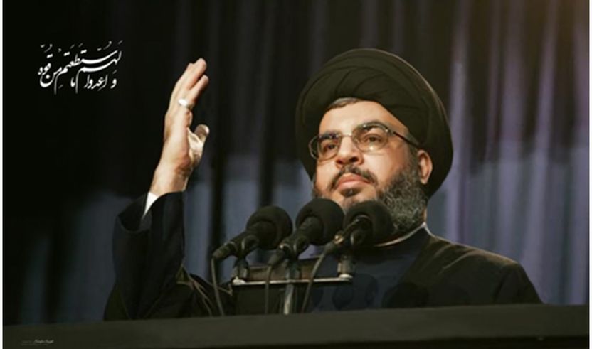 Sekretari i Përgjithshëm i Hezbullahut, Sejid Hassan Nasrallah