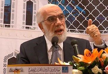 Dr. Omer Abdul Kafi