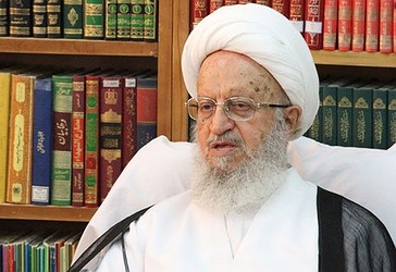 Ajetullah Makarem Shirazi