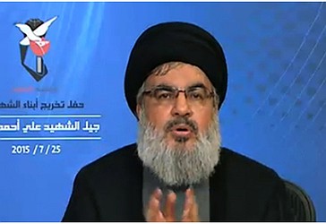 Sekretari i Përgjithshëm i Hizbullahut të Libanit, Sejjid Hassan Nasrallah