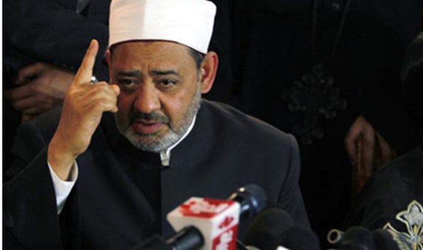 Shejh Ahmed el-Tajib, Imam i Al-Az-harit
