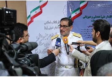 Sekretari i Këshillit të Lartë të Sigurisë Kombëtare të Iranit,  Ali Shamhani