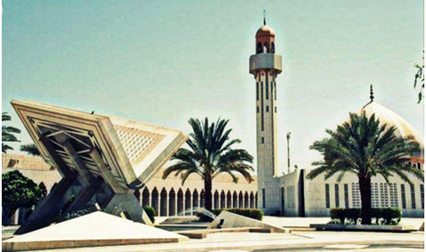 Shtypshkronja e Kur’anit në Medine, në Arabinë Saudite