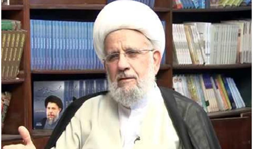Shejh Fuad Kazim el-Mikdadi