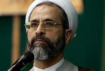 Imami i Xhumasë në Kum, Ajetullah Arafi