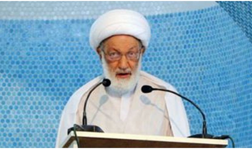 Ajetullah Shejh Ahmed Issa Kassem