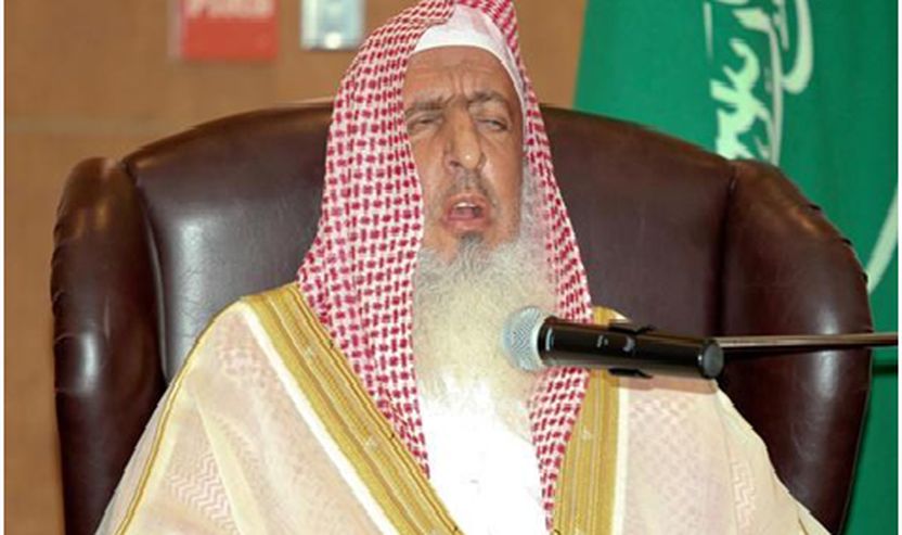 Myftiu i Madh Shejh Abdulaziz Al-Ashejh