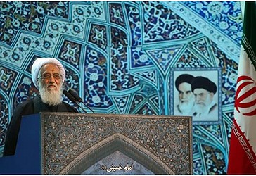 Ajetullah Muhammed –Ali Muhavedi-Kermani