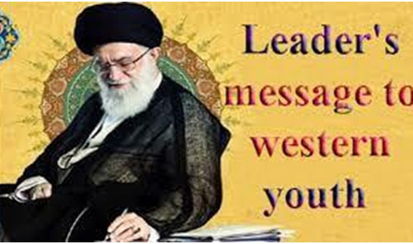 Udhëheqësi Suprem i Revolucionit Islamik, Ajetullah Sejjid Ali Hamenei