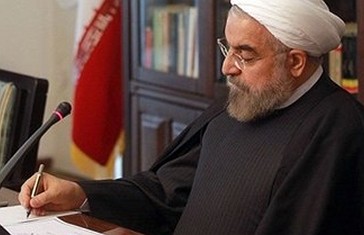 Kryetari i Republikës Islamike të Iranit, Hassan Ruhani