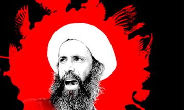 Shejh Nimr Bakr al-Nimr