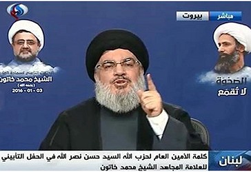 Sekretari i Përgjithshëm i Lëvizjes së Rezistencës ‘Hizbullah’ Sejjid Hassan Nasrallah