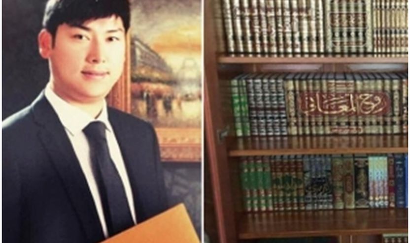 Studenti kinez, Musa Jusuf, themelues i bibliotekes Islame