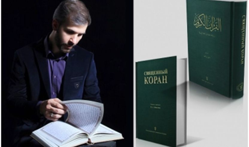 Islamologu rus, Nazim Zejnalov, fitues i Çmimit ‘Libri i Vitit’