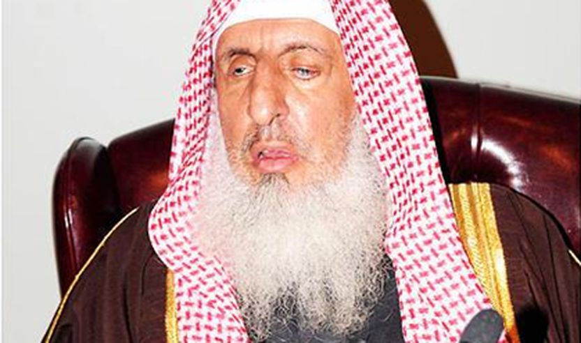 Myftiu i Madh i Arabisë Saudite, Shejh Abdulaziz Al-Ashejh