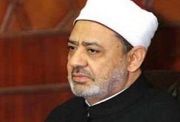 Shejhu i madh i Al- Az’harit, Ahmad al Tajjib