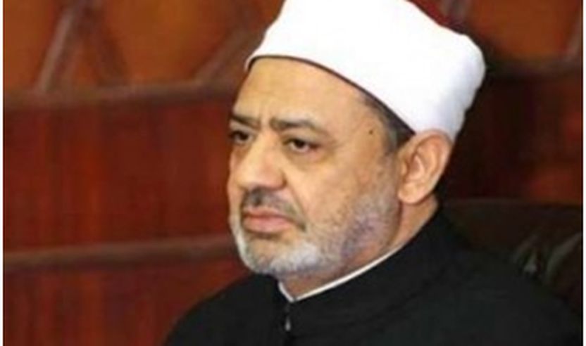 Shejhu i madh i Al- Az’harit, Ahmad al Tajjib