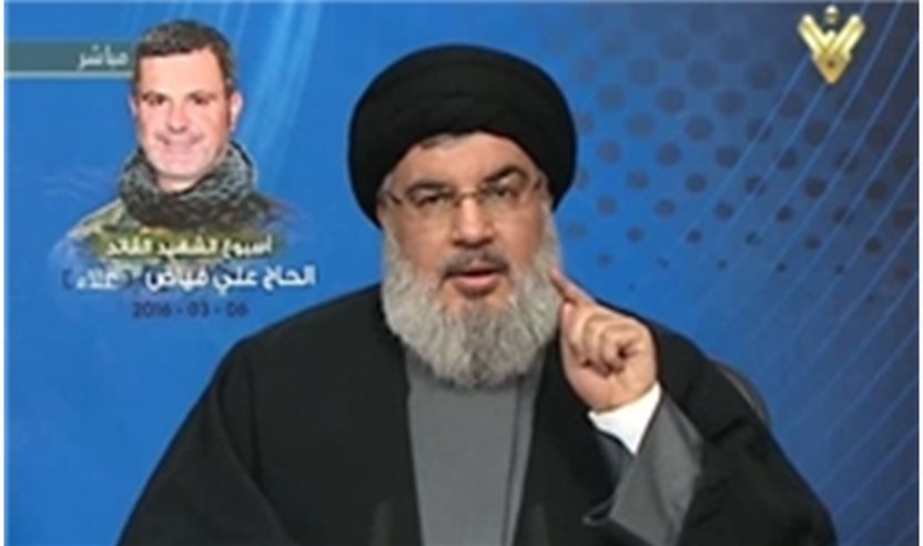 Sekretari i Përgjithshëm i ‘Hizbullahut’,  Sejjid Hassan Nasrallah