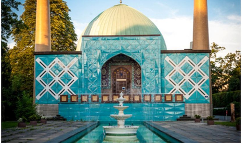 Qendra Islame ’Imam Ali’, në Hamburg, Gjermani