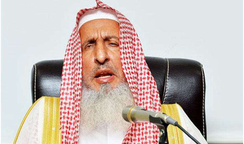 Myftiu  i Madh i Arabisë, Saudite Abdulaziz bin Abdullah Al-Ashejh