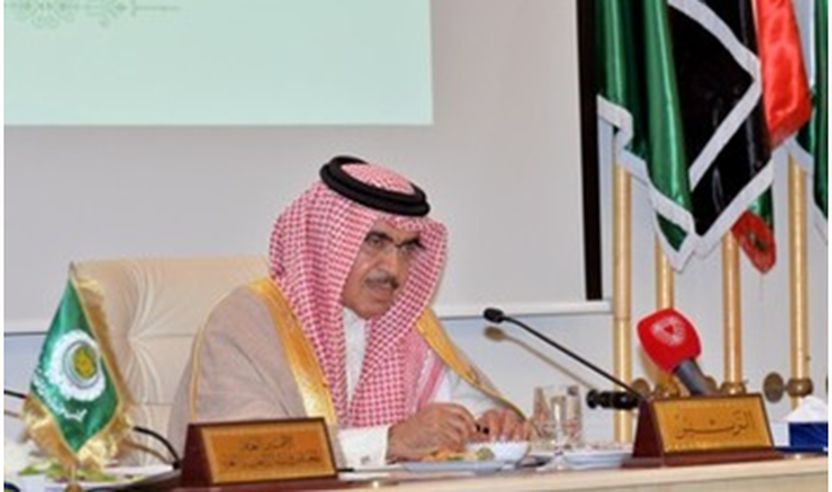 Ministri i Brendshëm i Bahrejnit, Rashid bin Abdullah Al Khalifa