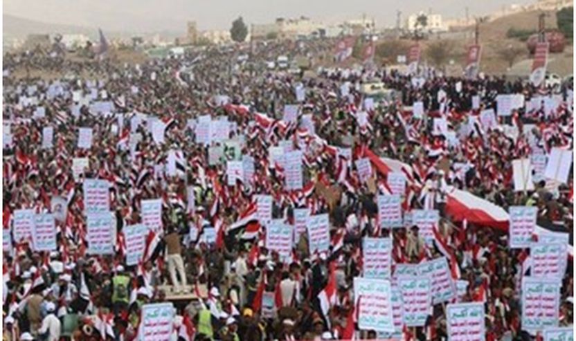 Në përvjetorin e agresionit, jemenasit protestojnë kundër Arabisë Saudite