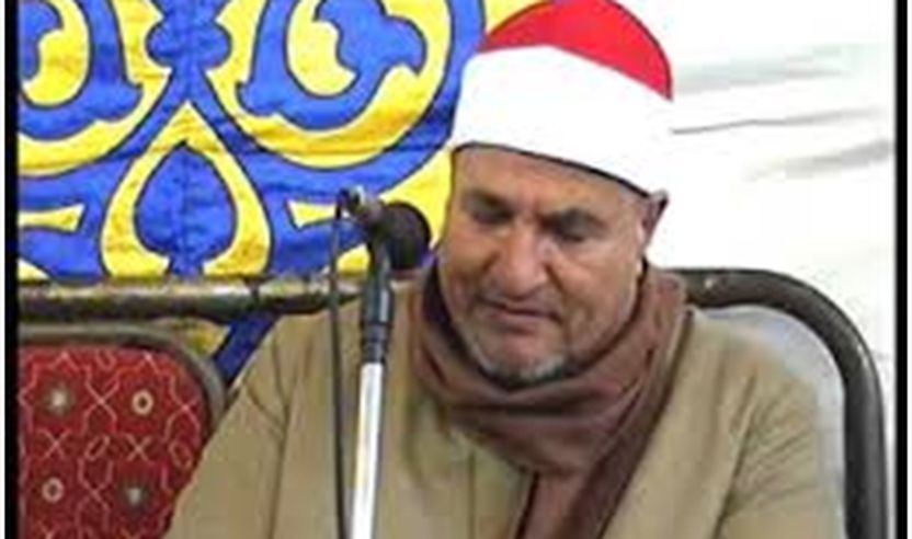 Kënduesi i shquar i Kur’anit nga Egjipti, Shejh Muhammed Abdul Vehab Tantavi