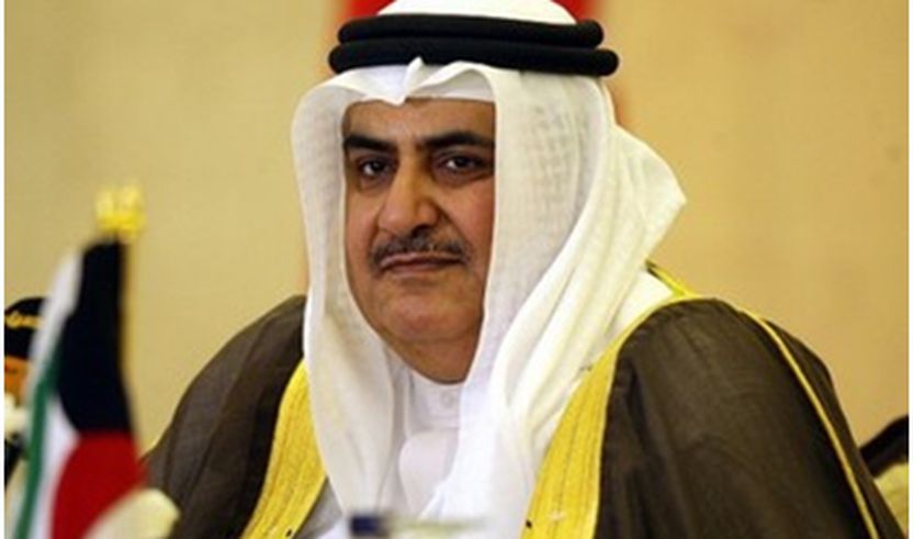 Ministri i Jashtëm  i Bahrejnit, Halid bin Ahmed Al Halifa