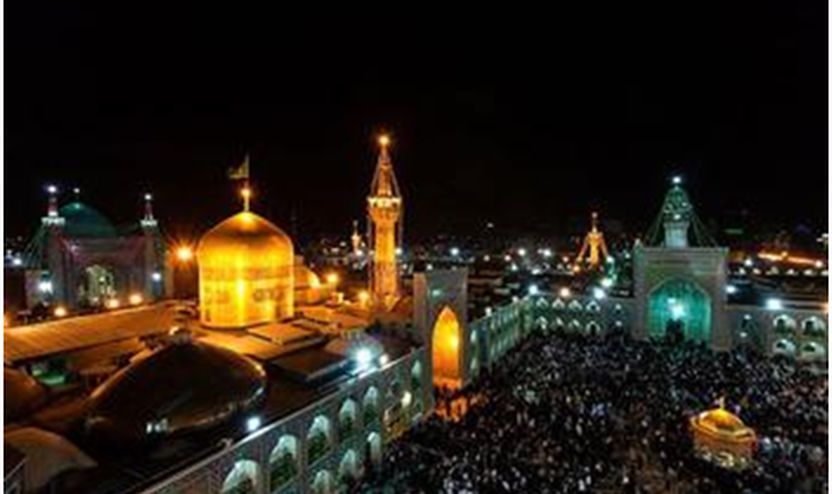 Xhamia e Shenjtë e Imam Rizait, në Mashhad, Iran