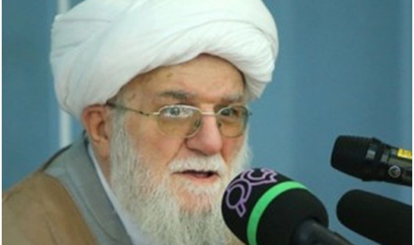 Ajetullah Muhammed Ali Taskhiri