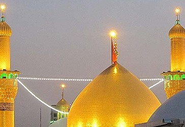 Xhamia e Shenjtë të Imam Aliut (a.s.) në Naxhaf, Irak