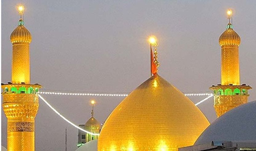 Xhamia e Shenjtë të Imam Aliut (a.s.) në Naxhaf, Irak