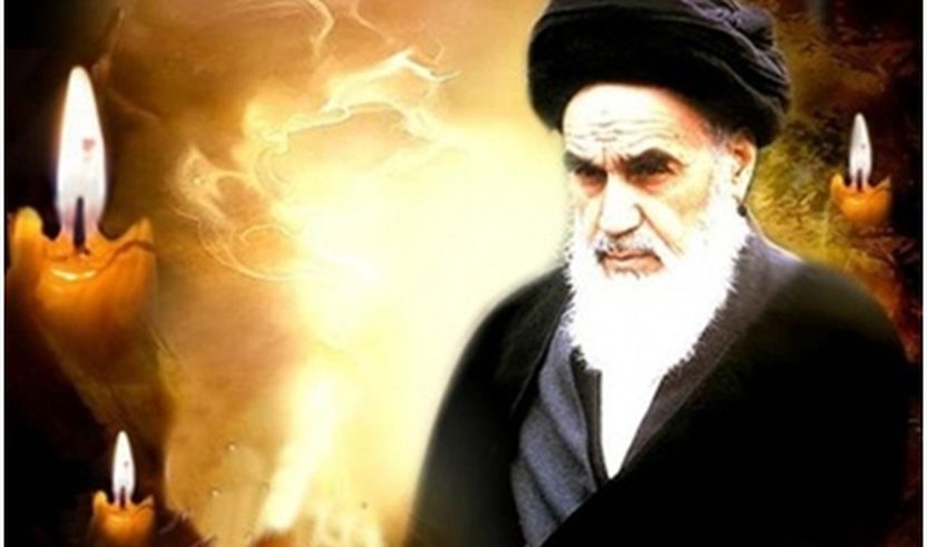 Imam Humejni (r.a.)