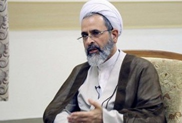 Huxhat-ul-Islam Aliriza Arafi,  Drejtor i Universitetit Ndërkombëtar Al Mustafa