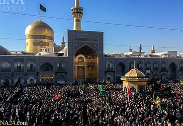 Xhamia e Shenjtë e Imam Rizait në Mashhad të Iranit
