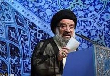 Imami i Namazit  të Xhumasë në Teheran, Iran,  Ajetullah Sejjid  Hatami
